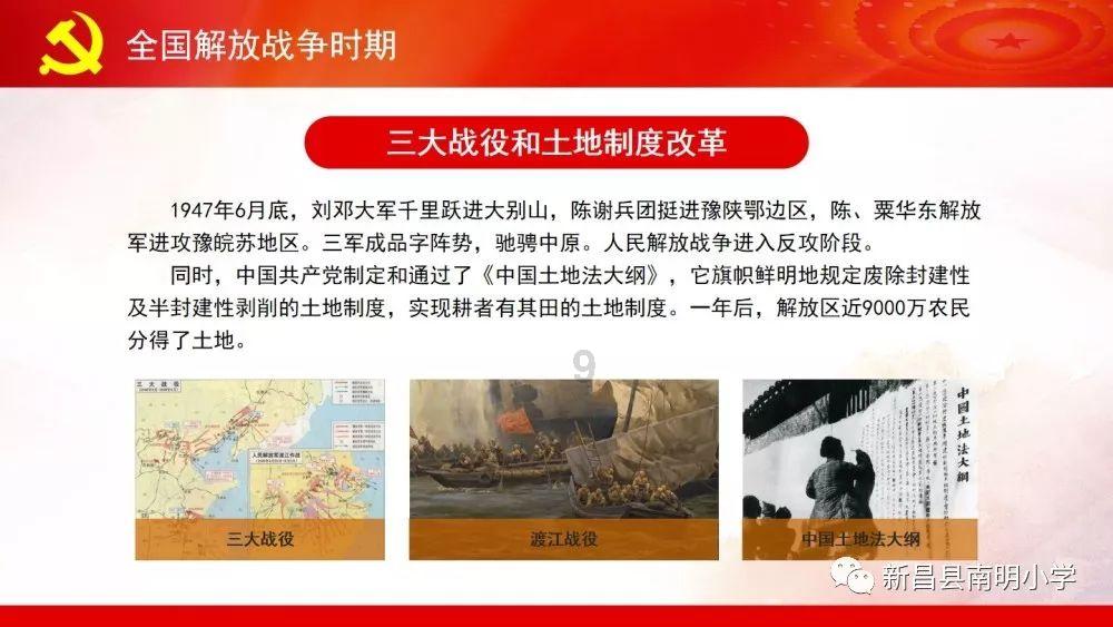 快速解答问题,孩子13岁还玩奥特曼玩具正常吗?问答平台